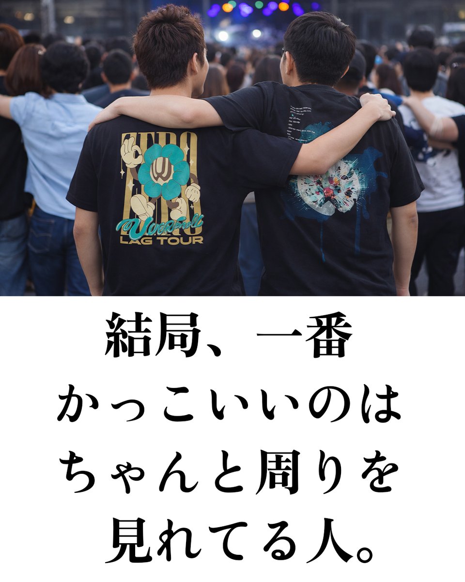 餓鬼Иちょ tweet media