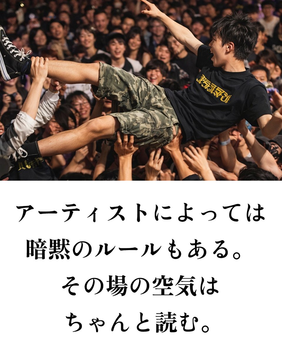 餓鬼Иちょ tweet media