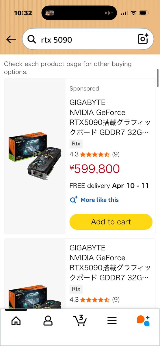 96matcha🖤黒抹茶🍵🪦👻 V-artist tweet media