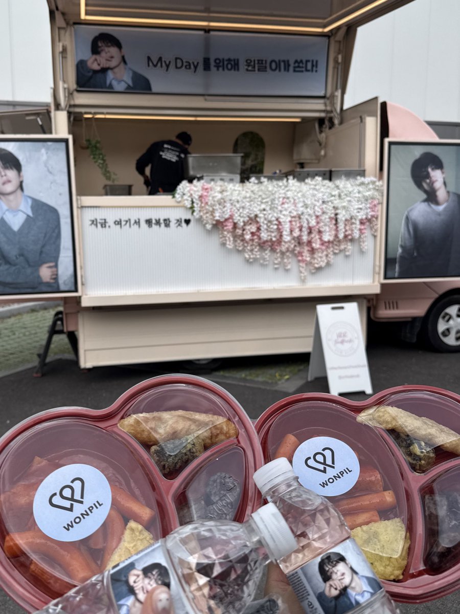 1031hming's tweet photo. 천사님이 내려주신 떡보끼 … 🫳🏻🫳🏻💕 https://t.co/ygwNkBhh25