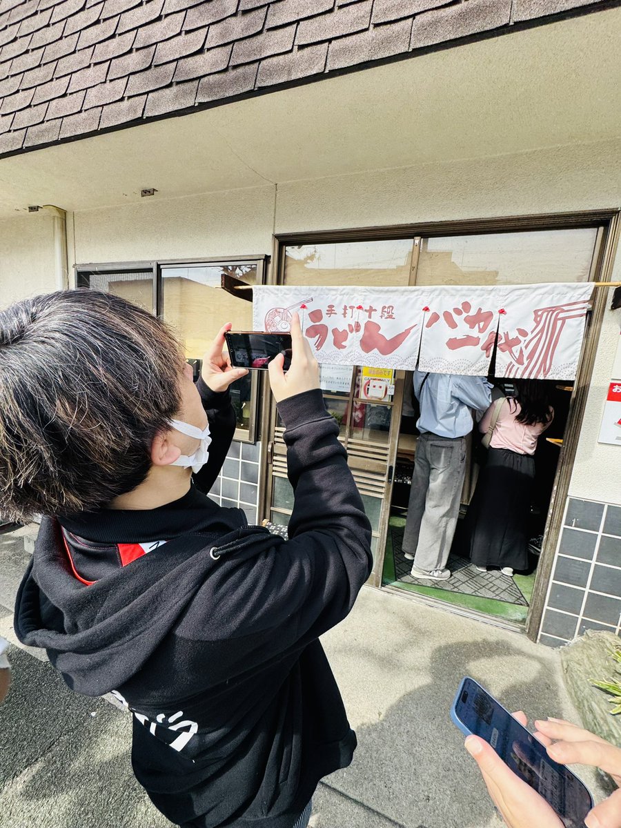 🀄️やぁぁま。雲國斎♨️🤮🏂 tweet media