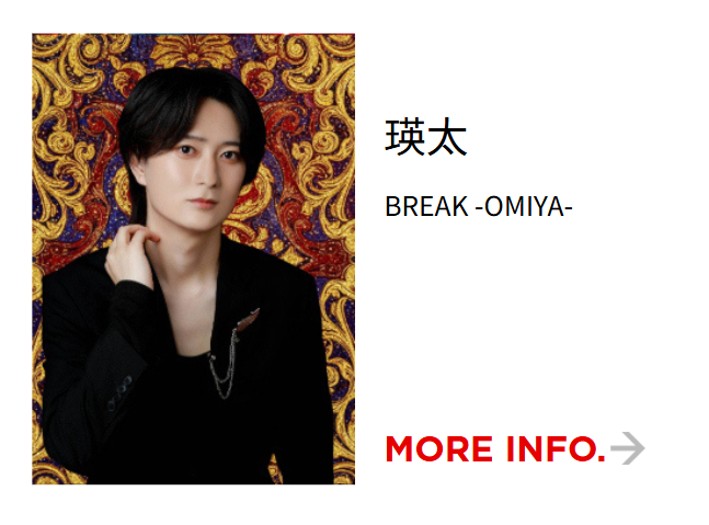 groupdandy【グルダン公式】 tweet media