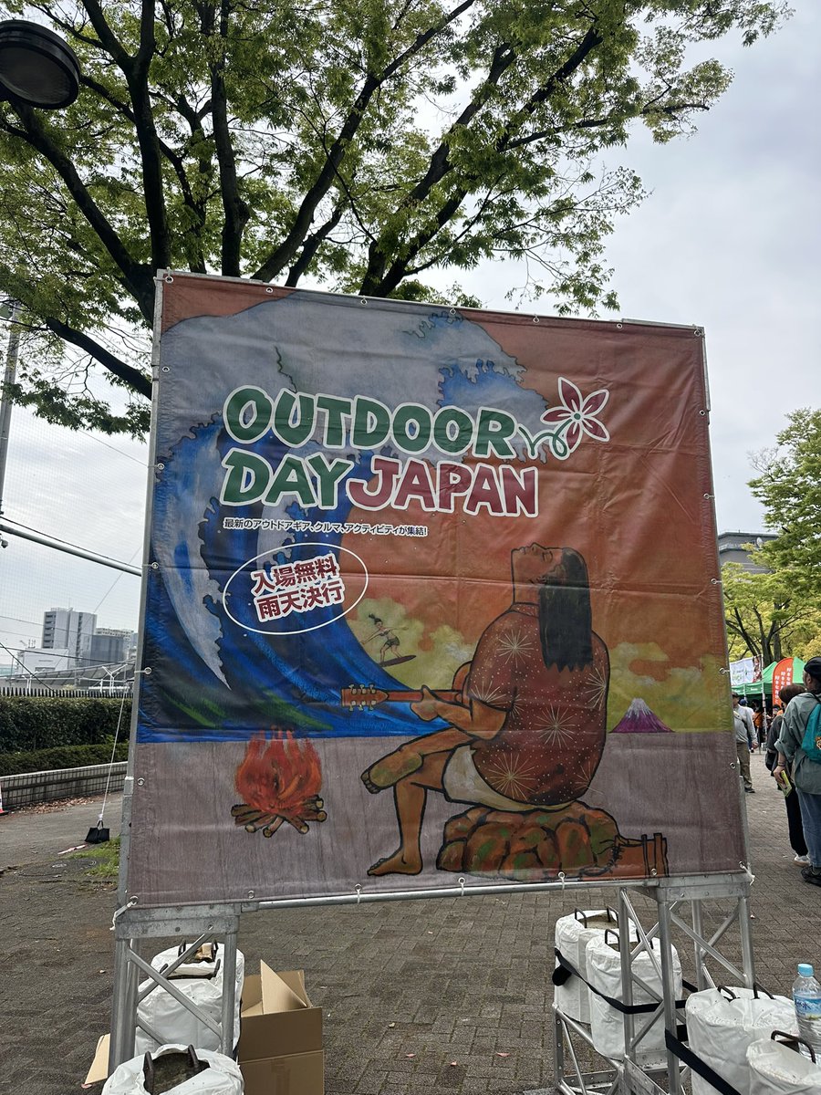 あやのこCAMP tweet media