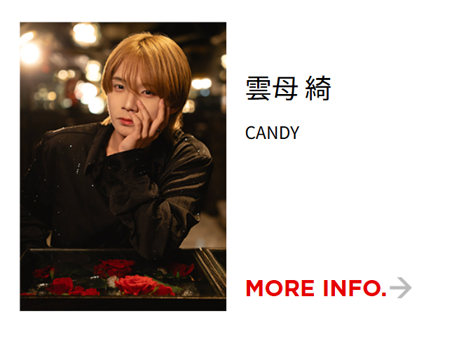 groupdandy【グルダン公式】 tweet media