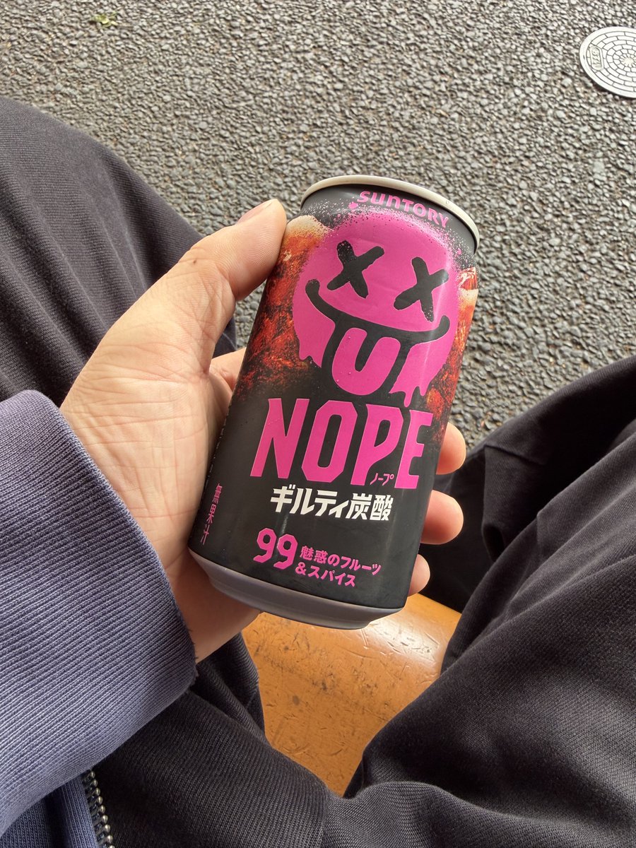 Tickbook tweet media