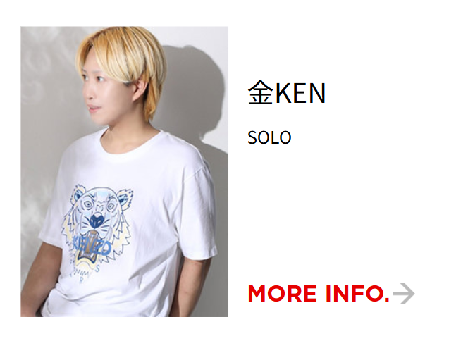 groupdandy【グルダン公式】 tweet media