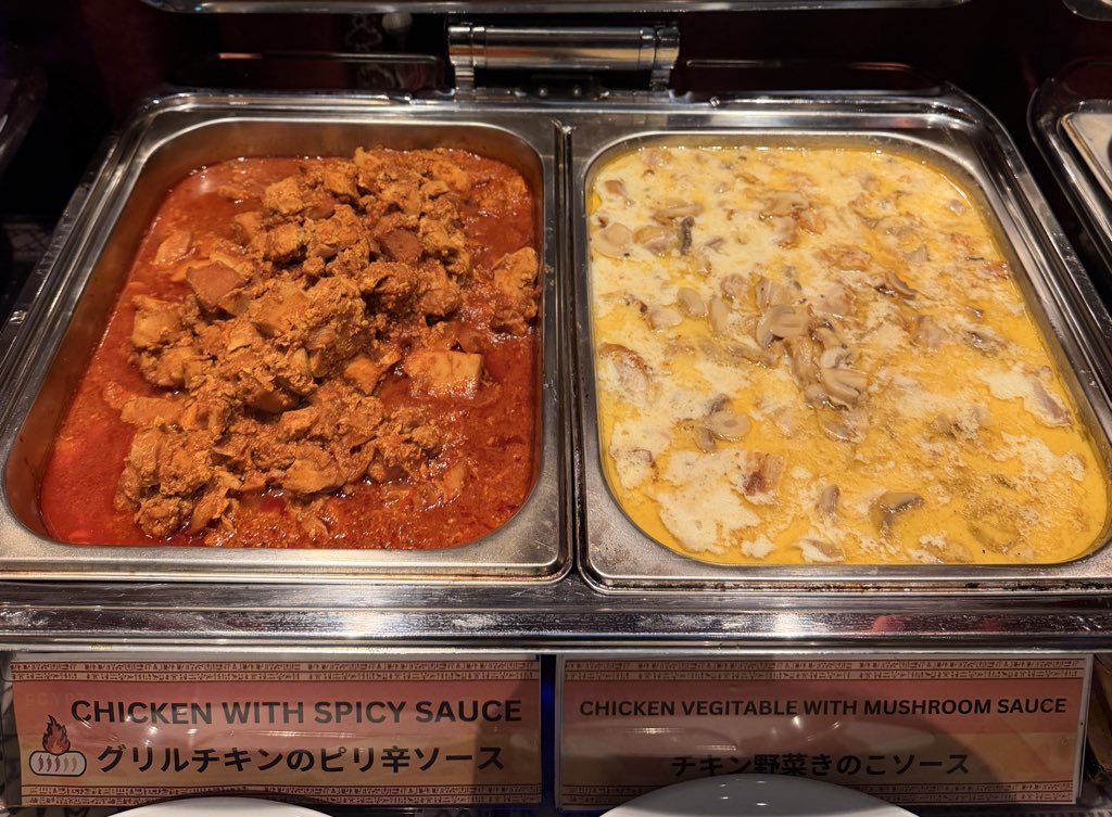 Grand Pyramid Iidabashi tweet media