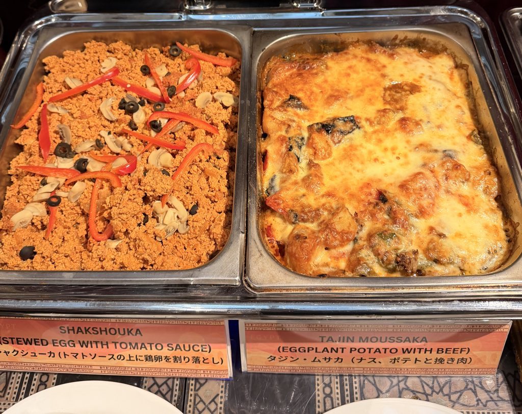 Grand Pyramid Iidabashi tweet media