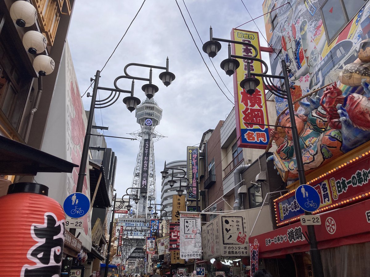 えるほく tweet media