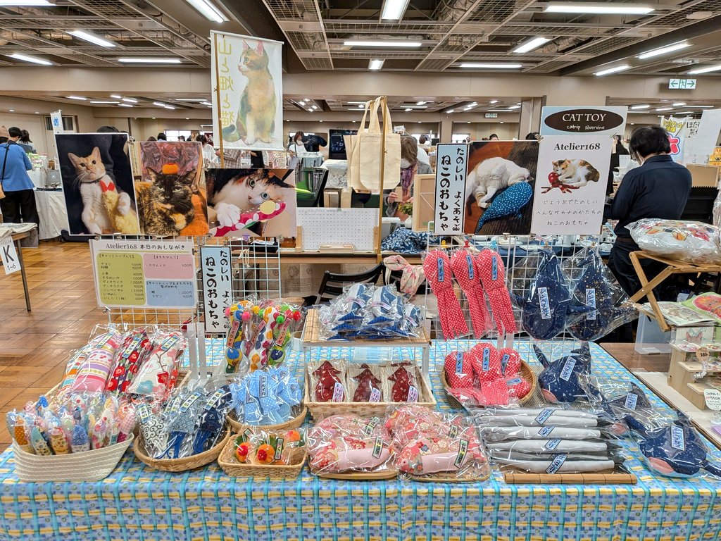 彩葉*Atelier168 tweet media