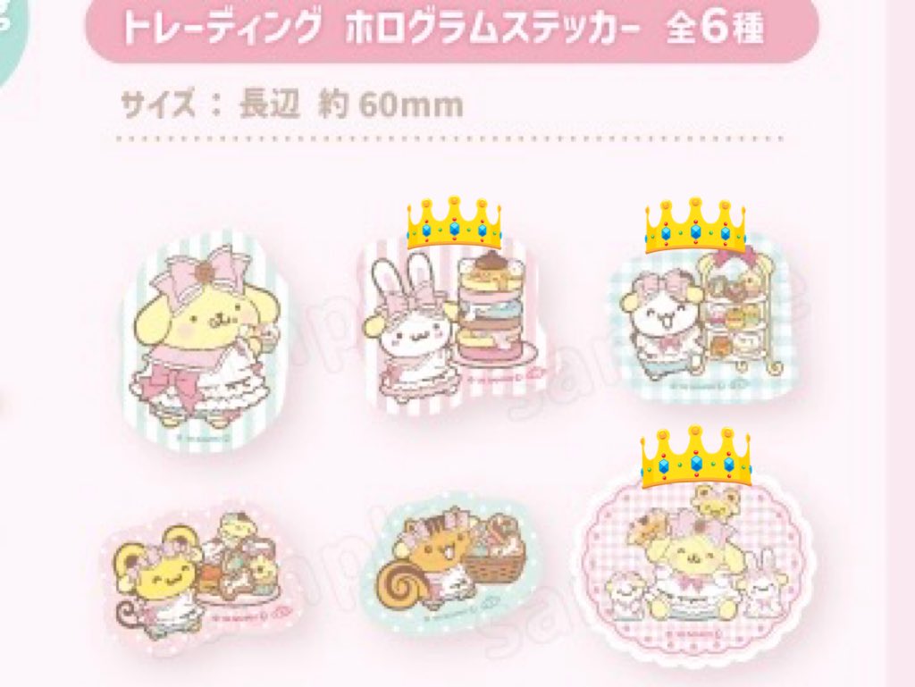 mina୨ৎお取引 tweet media