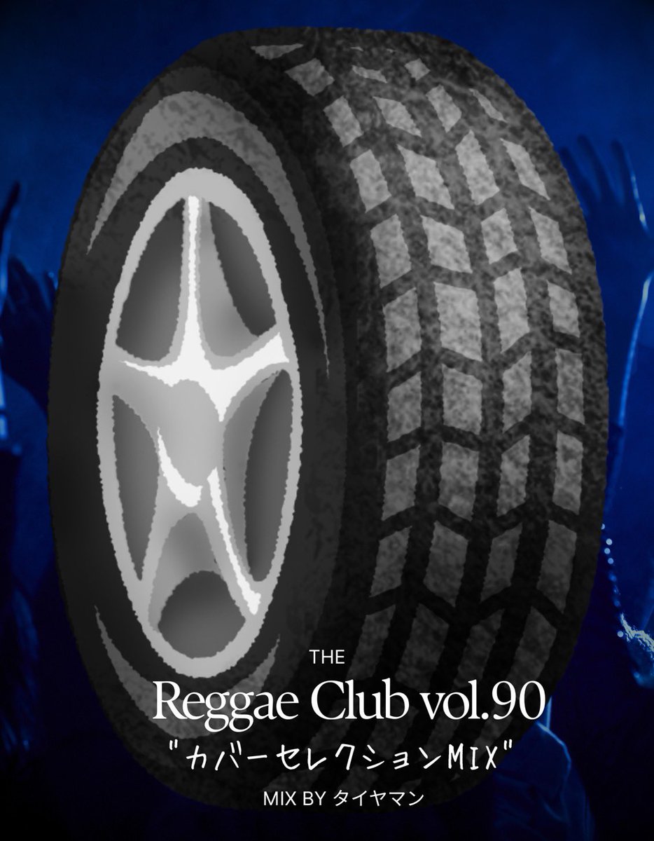 JAM MASSIVE tweet media