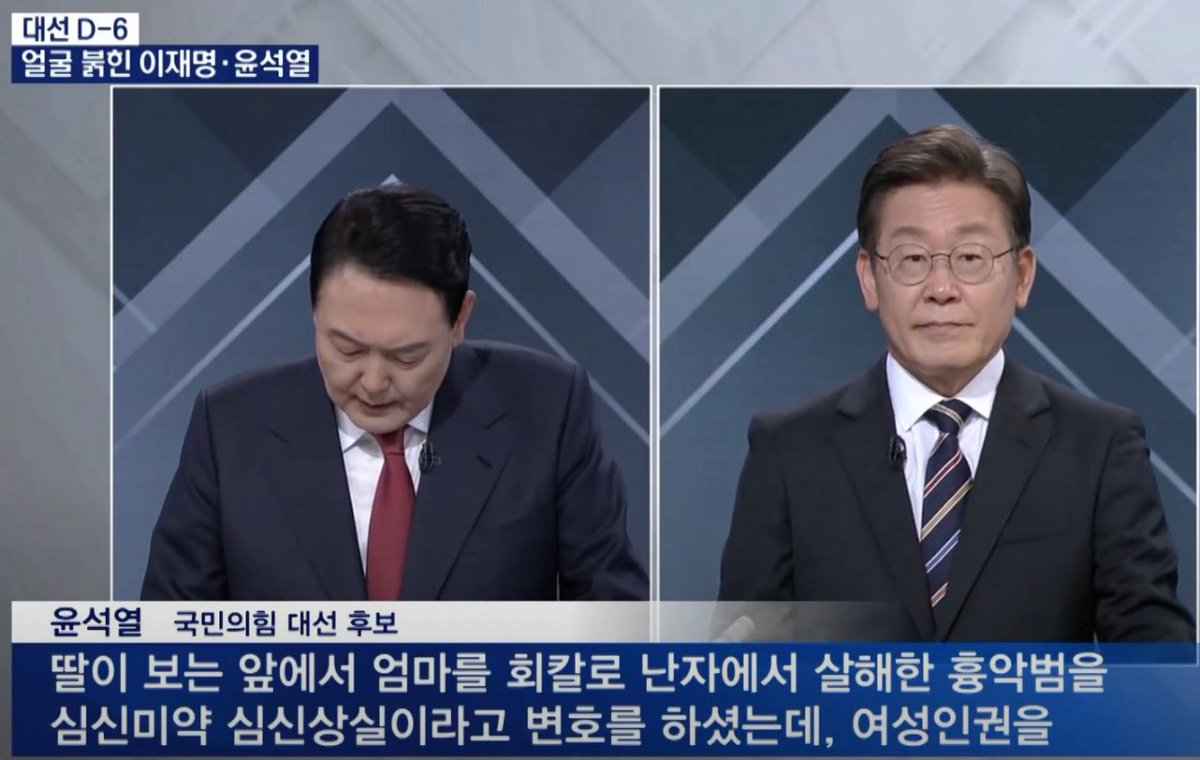 극좌들때문에밀려서오른쪽이됨 tweet media