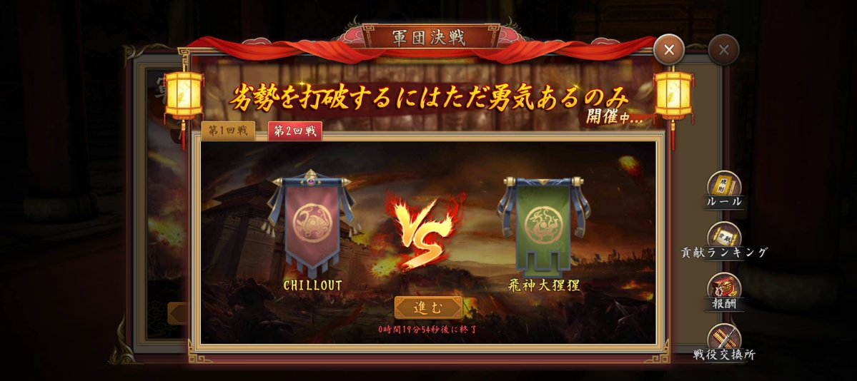 hiropost tweet media