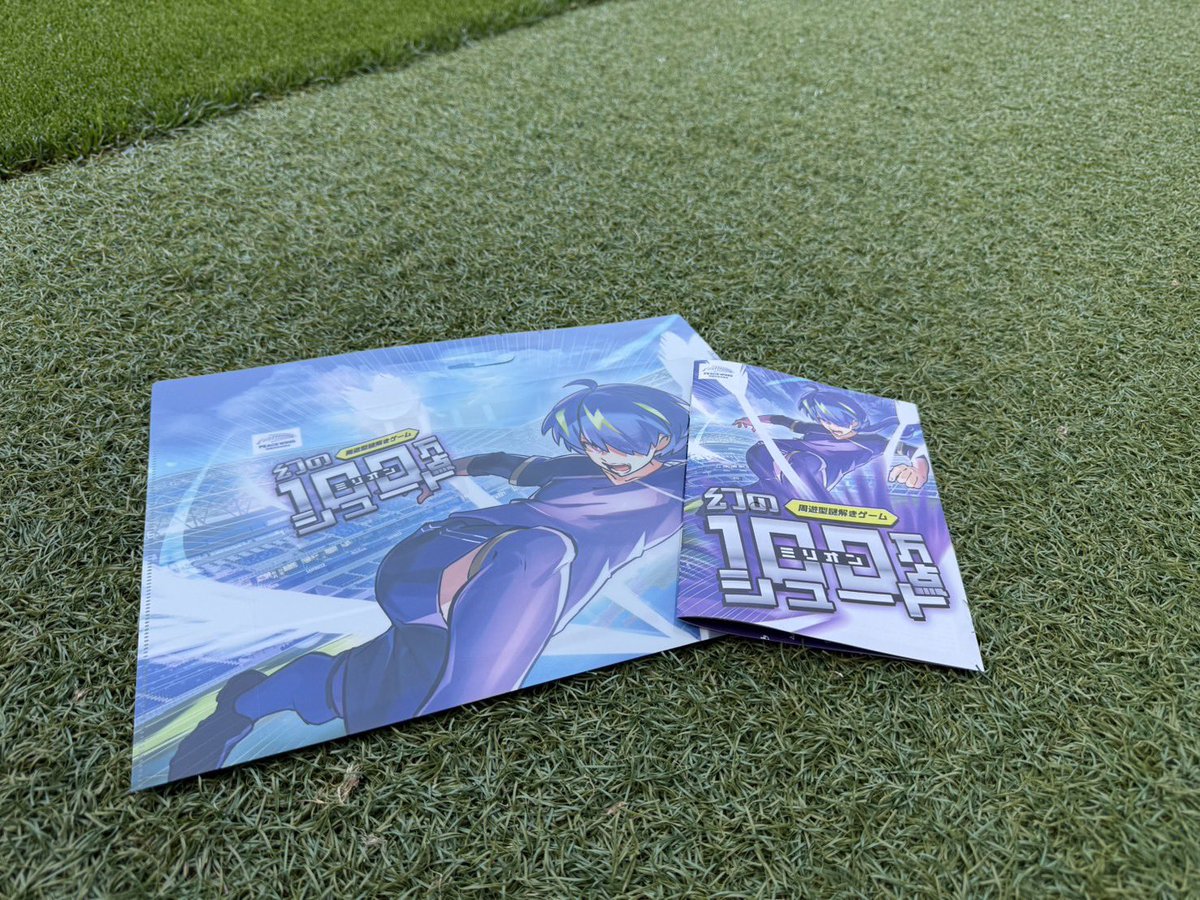 サンフレッチェ広島【公式】 tweet media