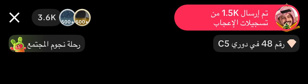 راما||𝑹𝑨𝑴𝑨 tweet media