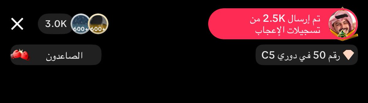 راما||𝑹𝑨𝑴𝑨 tweet media