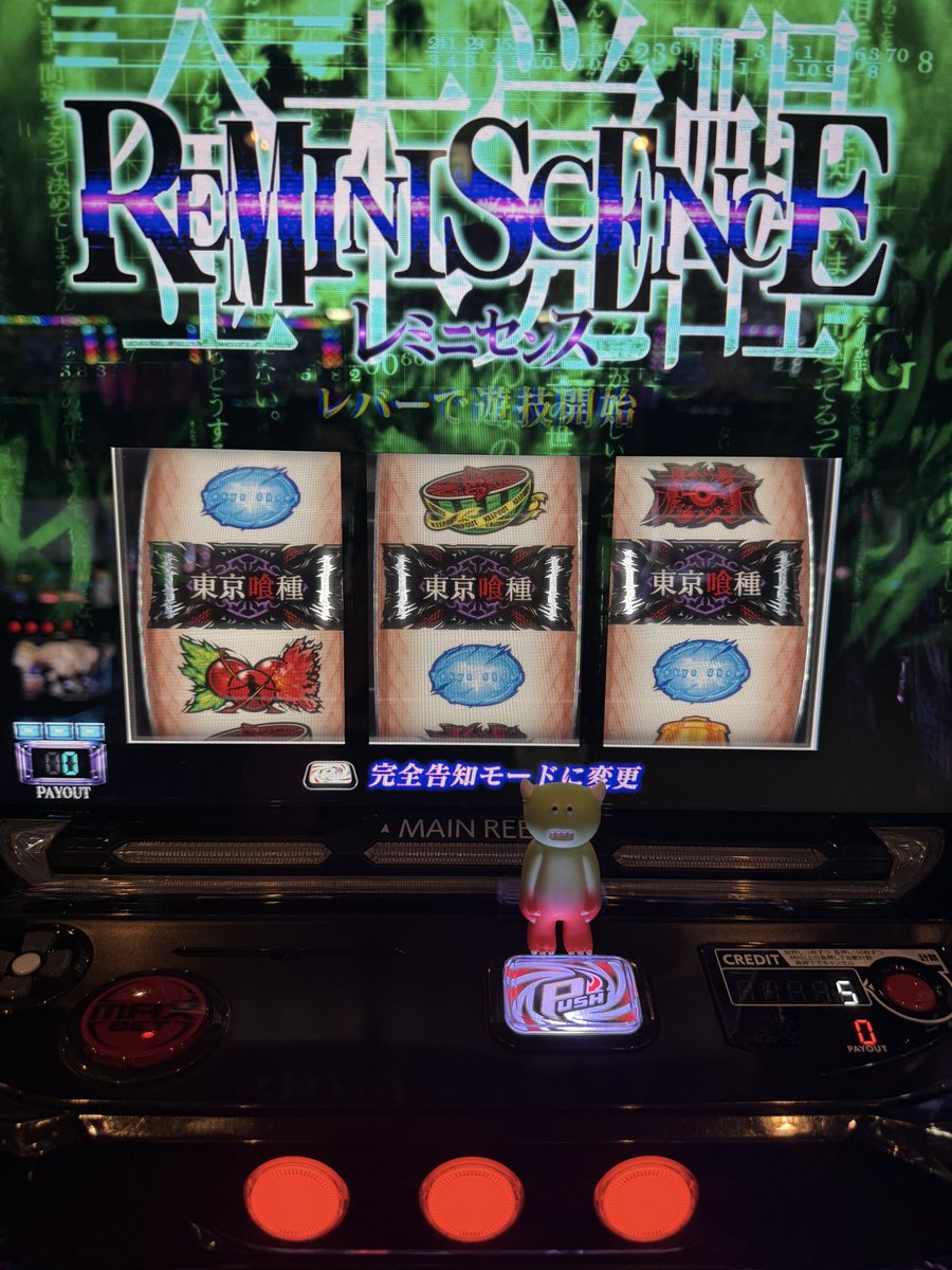 皆月なる@4月に生誕写真集出るよ tweet media