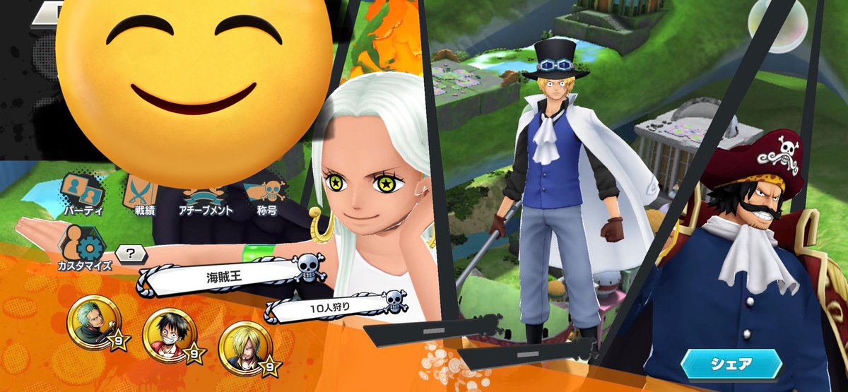 ルル【従業員】 tweet media