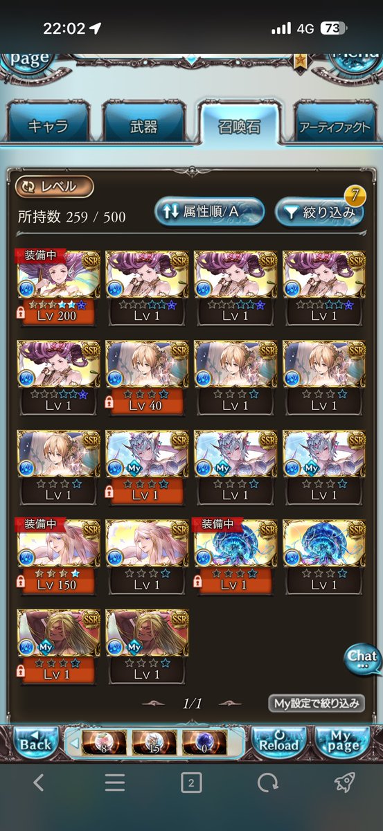 magnet6346's tweet photo. ヴァルナ250にするか240で妥協するか迷ってる https://t.co/xn2Yp2NUS6