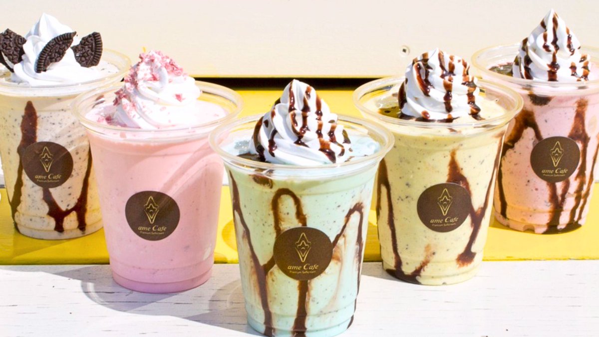 ame Cafeソフトクリームスイーツ専門店 tweet media