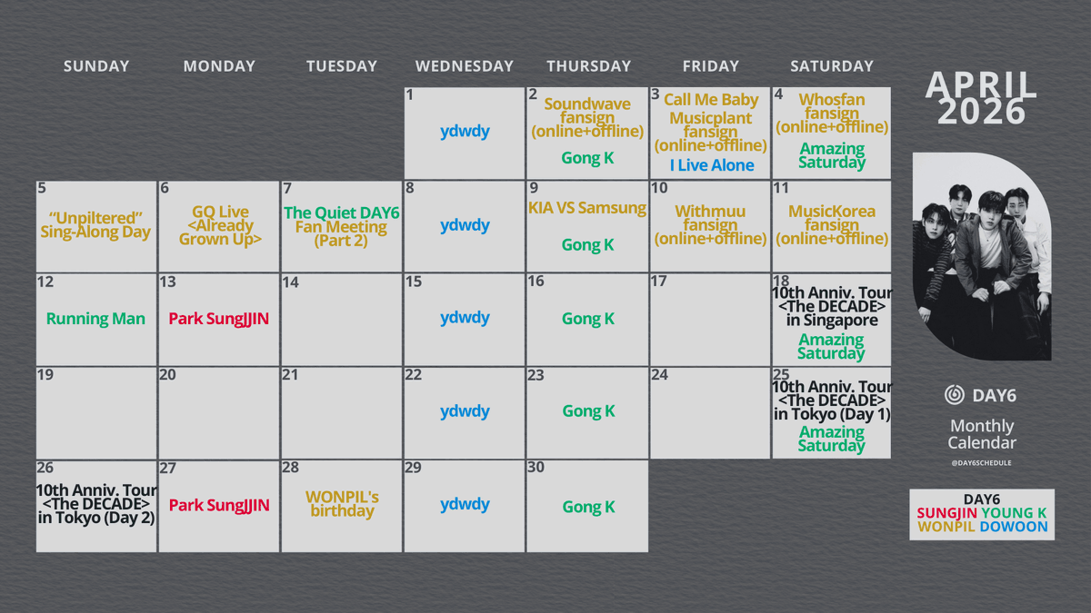 DAY6 SCHEDULE tweet media
