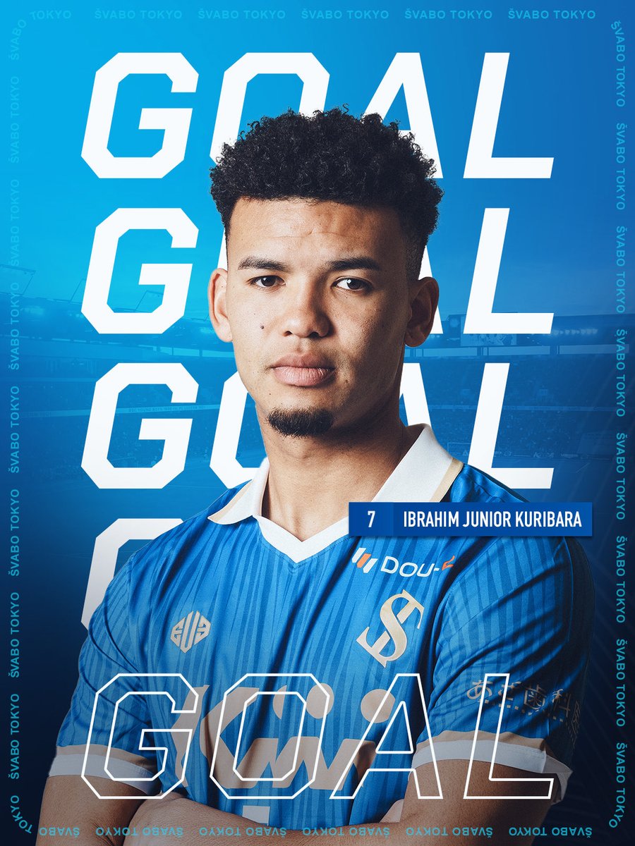 シュワーボ東京 tweet media