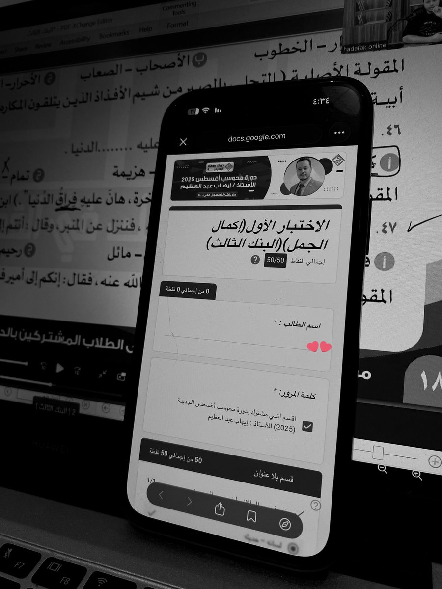 A special woman tweet media