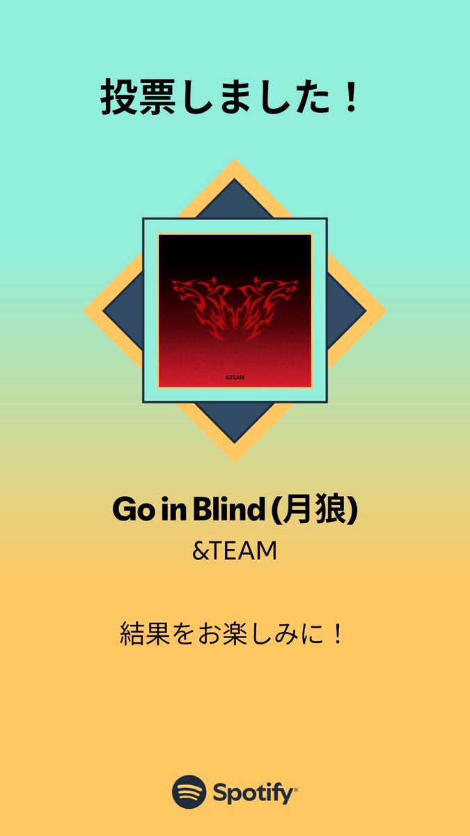 manu🌙 tweet media