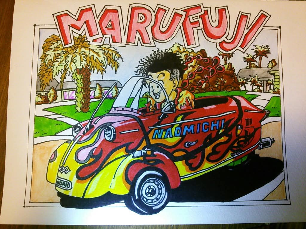 丸藤 正道 tweet media