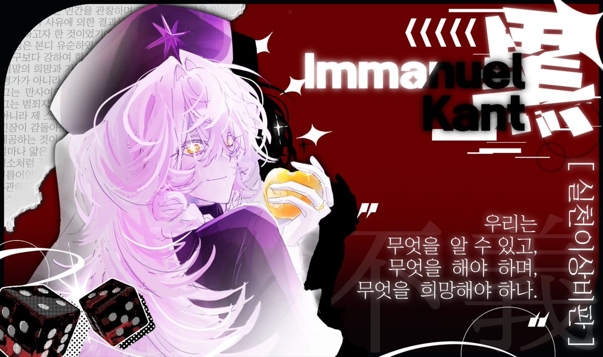 트친소 챰찌 tweet media