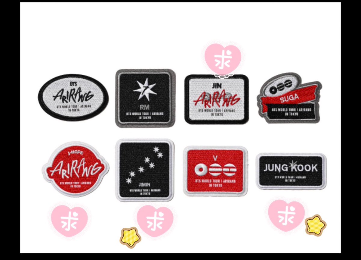 95s_v_j's tweet photo. BTS ARIRANG POPUP ワッペン交換

【譲】RM  ナムジュン
         V      テテ
　　ALL

【求】 画像2枚目　テテは⭐️優先

お気軽にお声かけください🙇‍♀️
📮郵送での交換希望です。

 #BTS 
 #BTS交換
 #アリラン https://t.co/gU2iWHR6gw