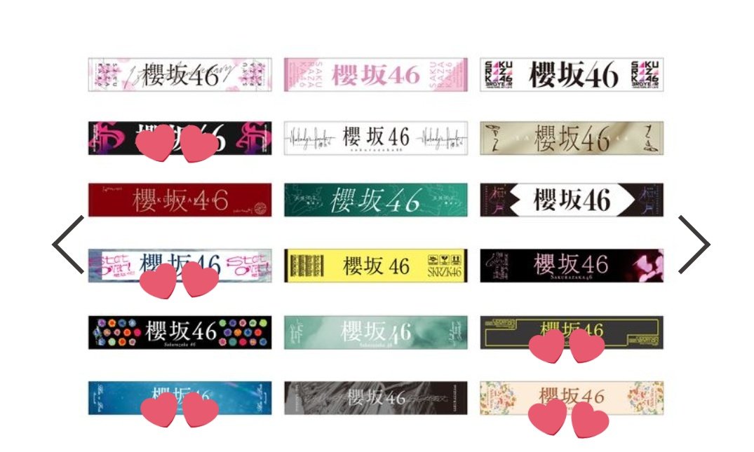 る@トレ垢 tweet media