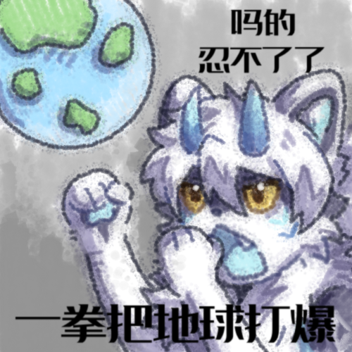 医鲨Eshar tweet media