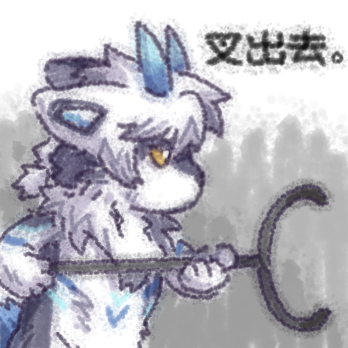 医鲨Eshar tweet media