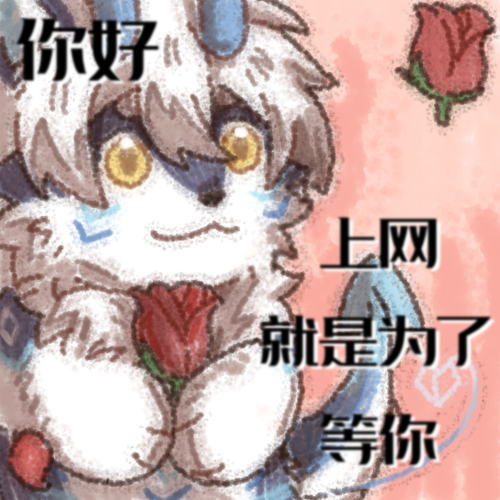 医鲨Eshar tweet media