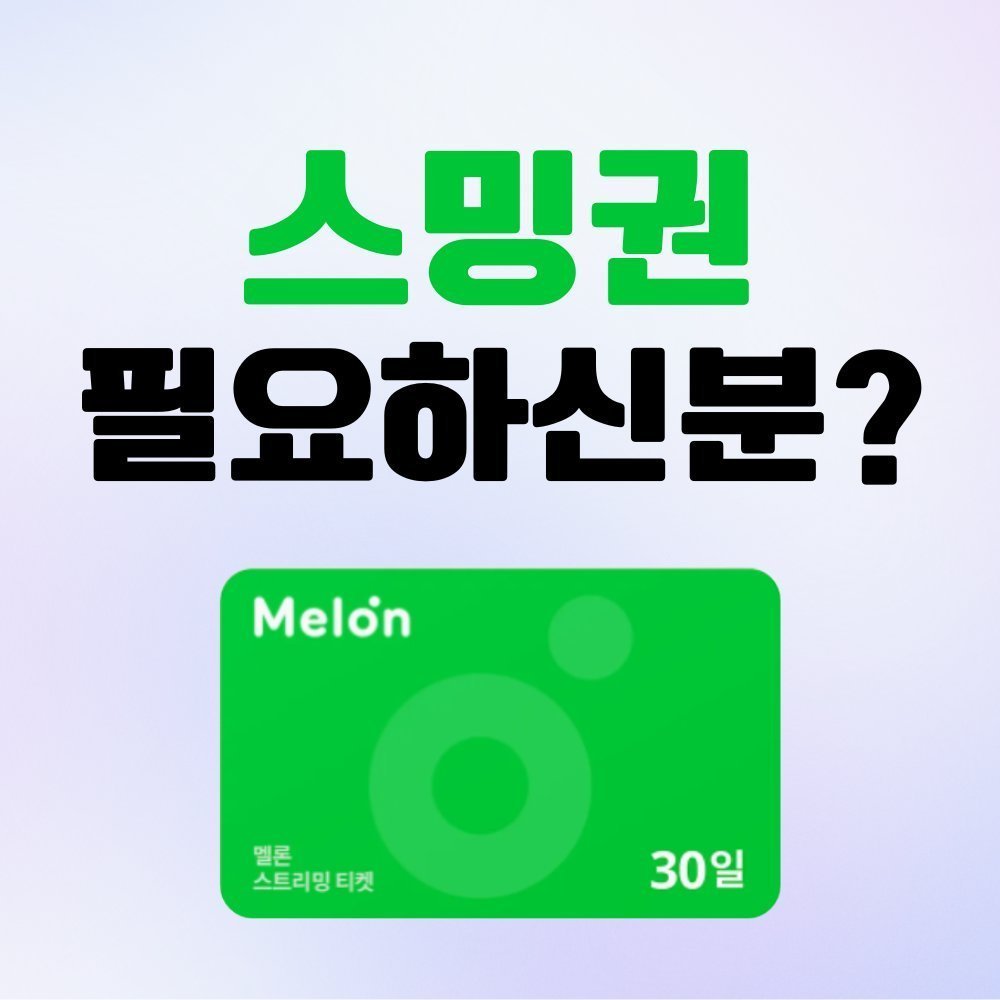 방탄소년단 음원서포트팀 tweet media