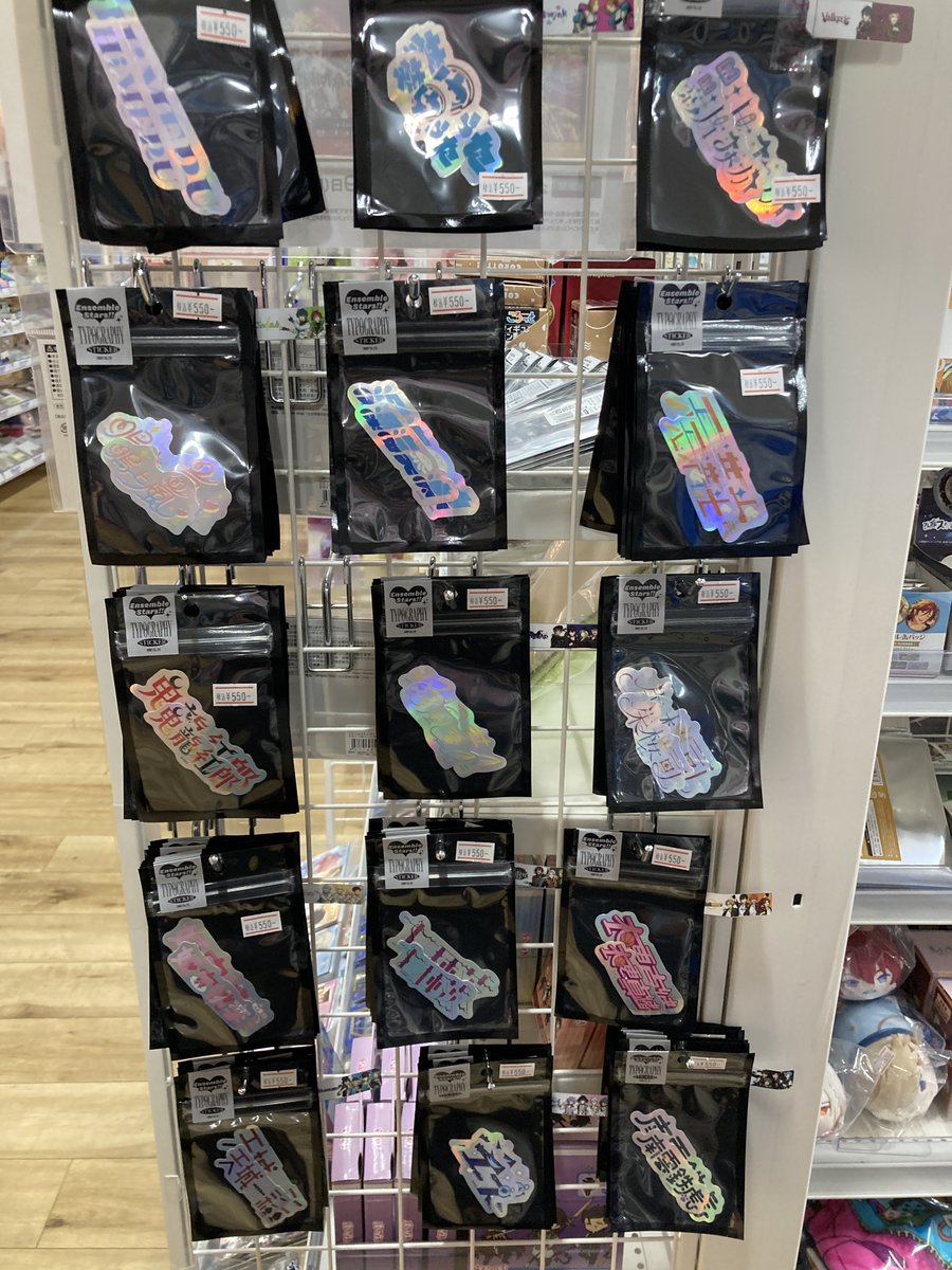 アニメイト高松 tweet media