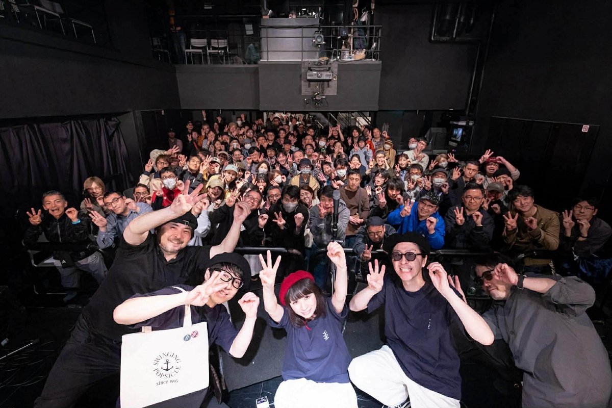 swingingpopsicl's tweet photo. いやいや、、もう昨日は最高過ぎて、、😭余韻中です、、。あらためまして、
30周年（初ライブからw）＆カバー7インチリリパ、
ありがとうございました！🙇🏻‍♂️
MCでもお伝えしましたが、
11/14に大阪でのワンマンライブ（バンド）が決定いたしました！👏🏻👏🏻👏🏻✨ぜひスケジュール空けておいてくださいね〜♪ https://t.co/ouZGckRkt4