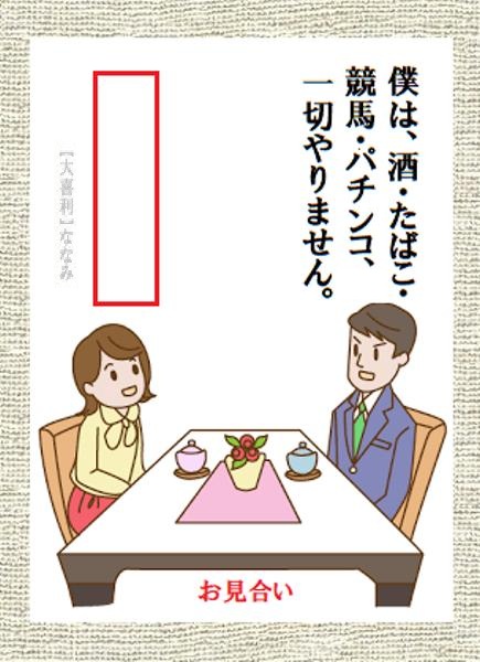 【大喜利】ななみ tweet media