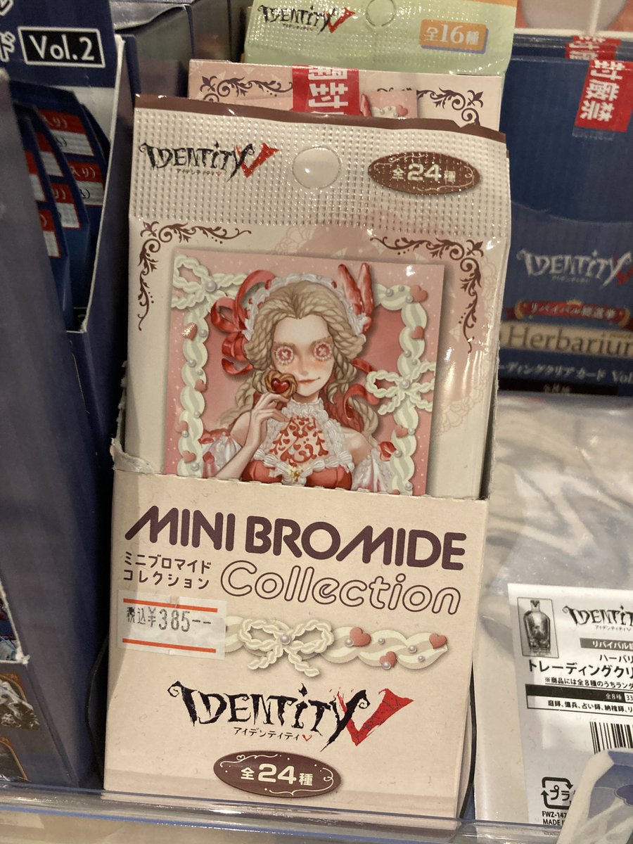 アニメイト高松 tweet media