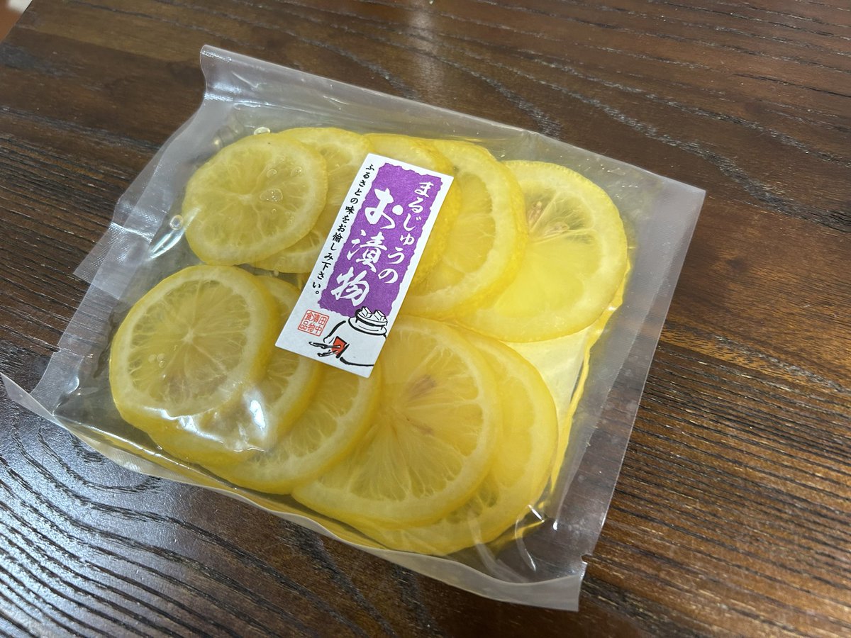 野崎裕理(Yuri Nozaki) tweet media