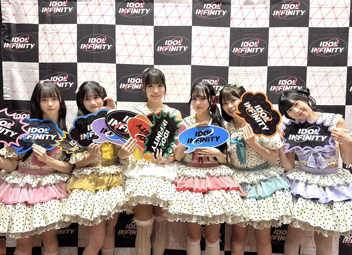 IDOL ∞ INFINITY tweet media