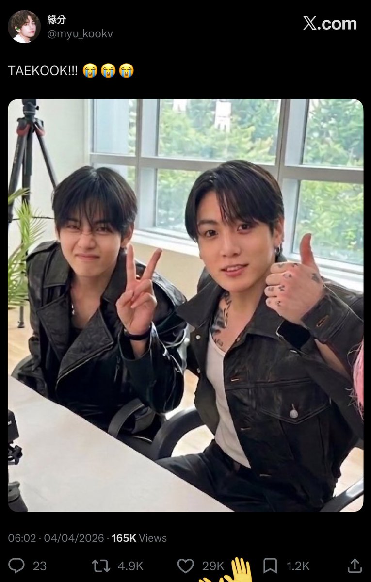 PROTECT JM & JK tweet media