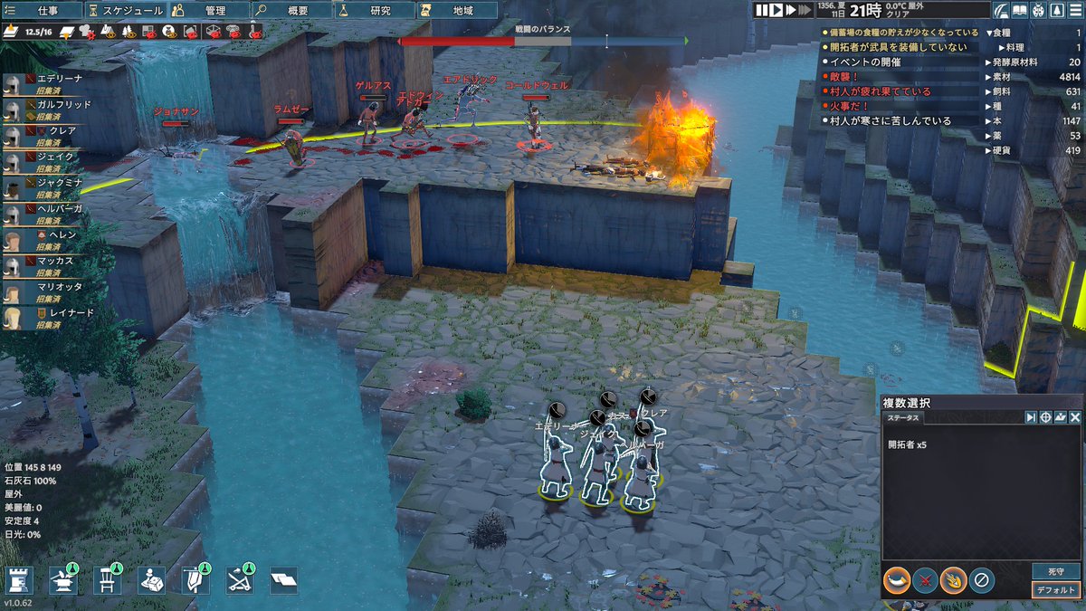 アデクサンダー tweet media