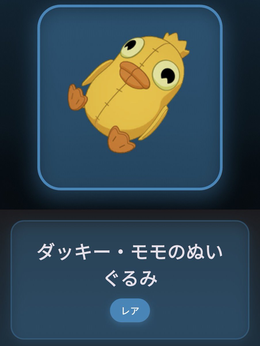 IQ3のCちゃんだぞぉ🐥🪽 tweet media