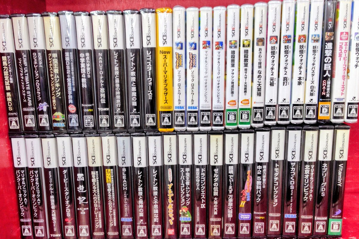 メディアマックス ホビー部 tweet media