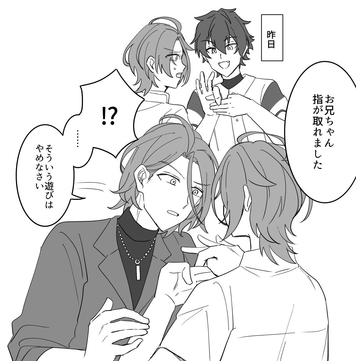 肝 (@10kanz14) on Twitter photo 