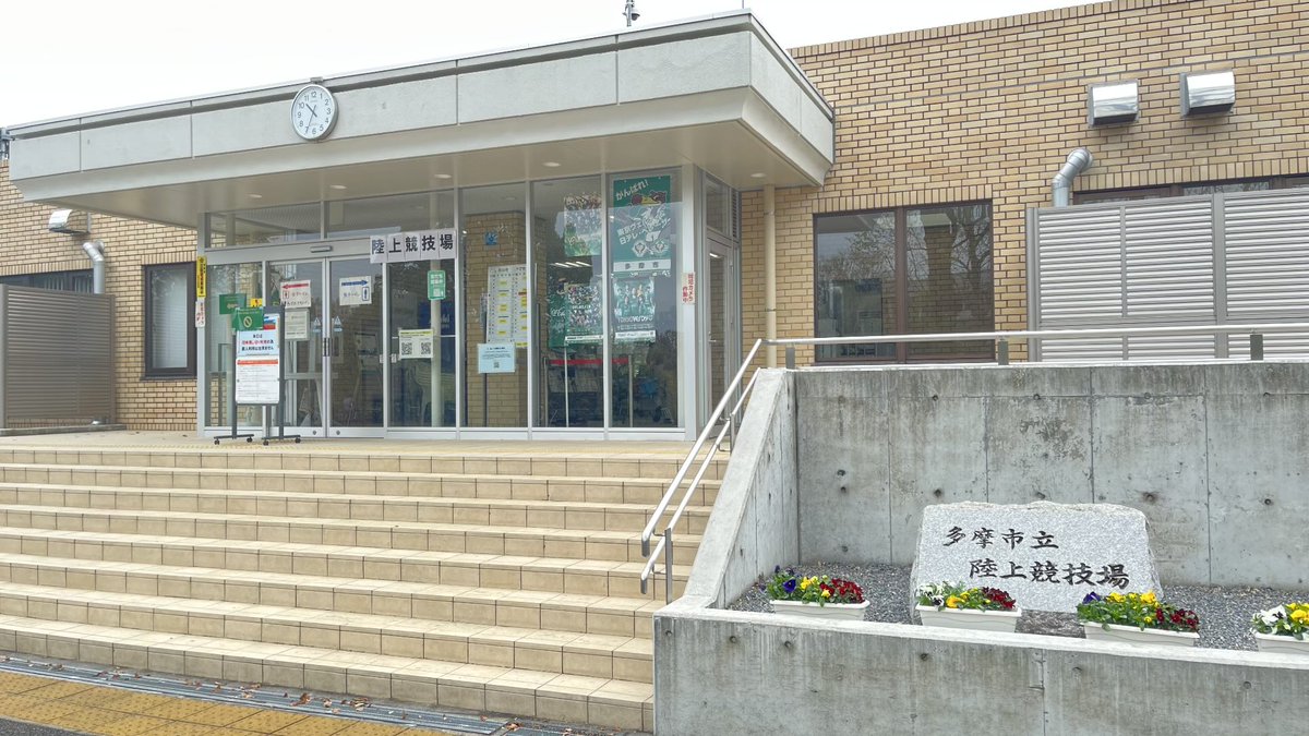 5年か6年ぶりで来た