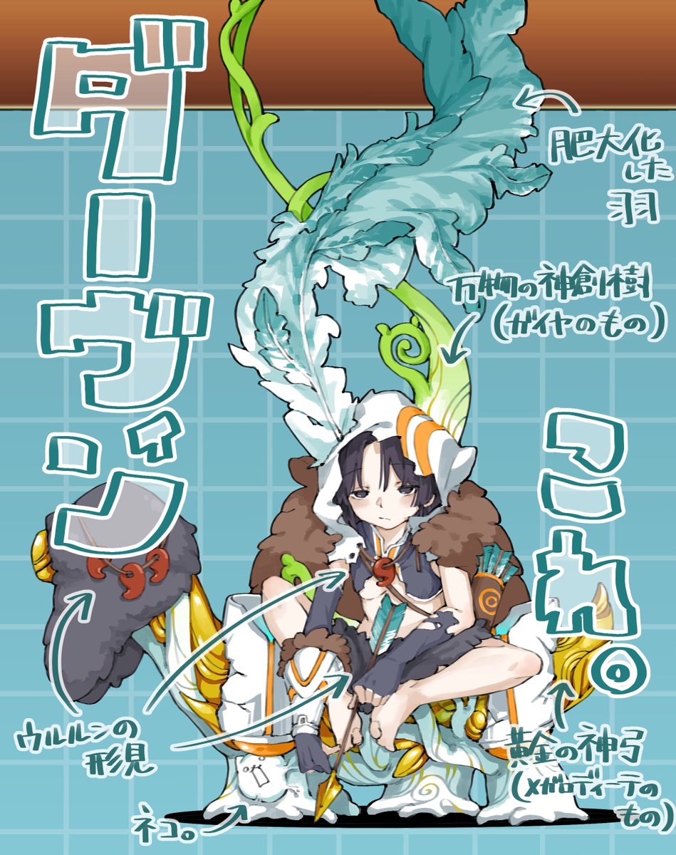 まぁ〜ち tweet media